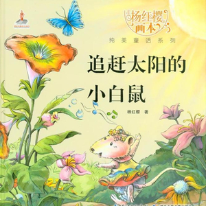 熟女浓密阴毛受不了说喜欢大鸡巴小伙
