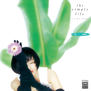 熟女浓密阴毛受不了说喜欢大鸡巴小伙
