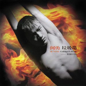 熟女浓密阴毛受不了说喜欢大鸡巴小伙
