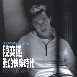 熟女浓密阴毛受不了说喜欢大鸡巴小伙
