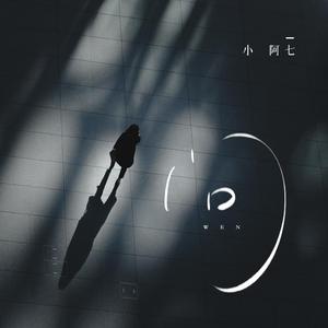 熟女浓密阴毛受不了说喜欢大鸡巴小伙
