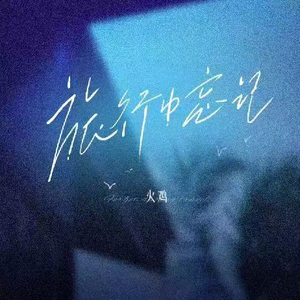 熟女浓密阴毛受不了说喜欢大鸡巴小伙
