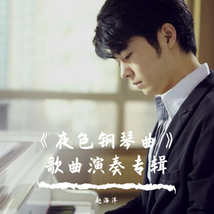 熟女浓密阴毛受不了说喜欢大鸡巴小伙
